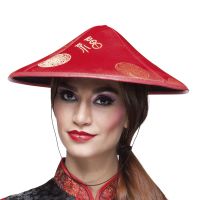 Chapeau chinois - BOLAND - Asie - Rouge - Mixte - Extérieur