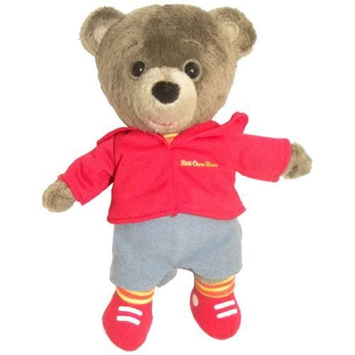 Peluche plush petit ours brun tenue jeans & chemisette verte Boulgom