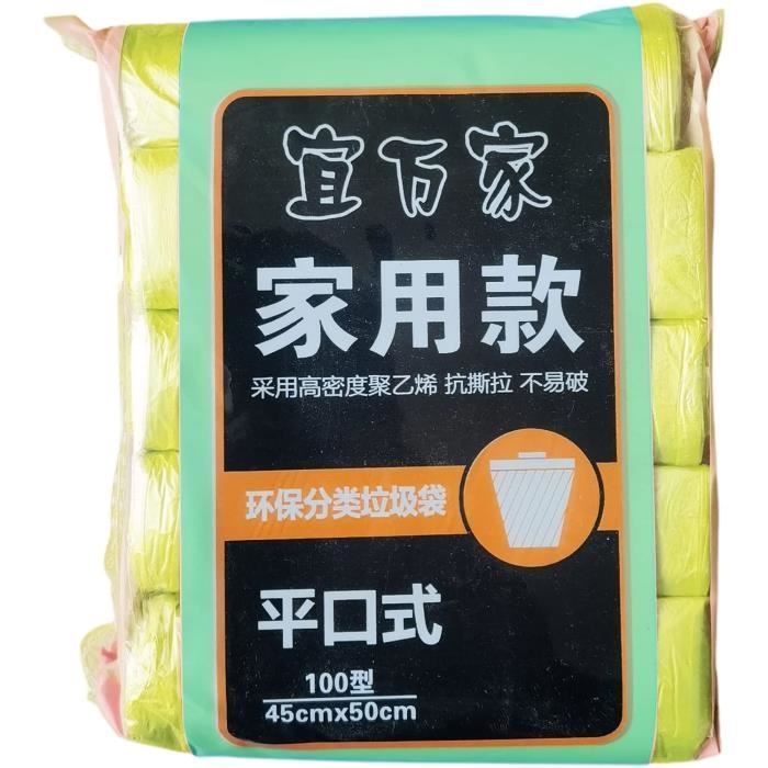 40 Sacs Poubelles Robustes 6 Gallons (24x28 Pouces) Avec Cordon - Neufs, Blancs, Pour Déchets Divers