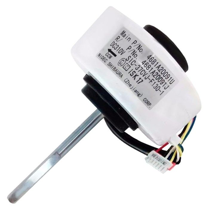 MOTEUR VENTILATEUR EXTERIEUR Pour CLIMATISEUR LG - 4681A20028Y | Leroy Merlin