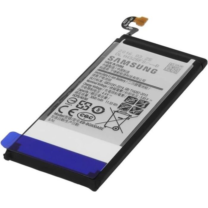 Samsung Galaxy S7 Batterie 3000mAh - vue 2
