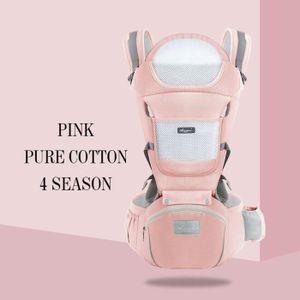 لحن حرفيا عند الفجر Porte Bebe Jane Amazon Jeberryspeaks Com لحن حرفيا عند الفجر Porte Bebe Jane Amazon Jeberryspeaks Com