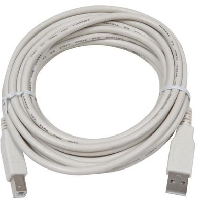 Câble USB Pour Imprimantes HP PhotoSmart R818, R827, R837 - Longueur 1 à 3 M - Marque Mtb - Neuf Sous Blister