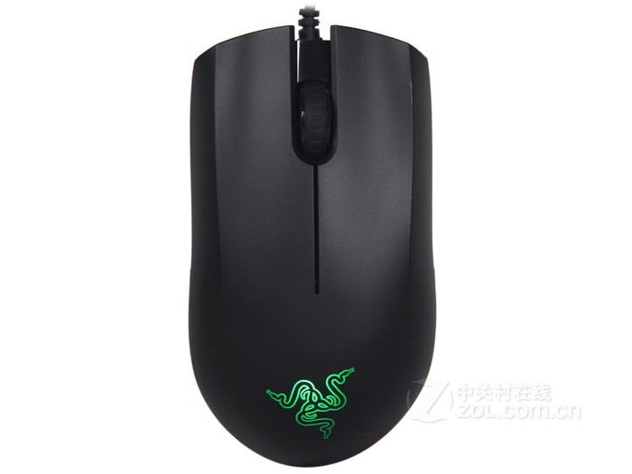 Souris Gaming Razer Abyssus 1800 1800dpi 70g - Razer
