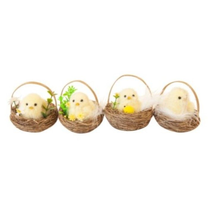 POUSSIN PÂQUES PANIER DÉCORATIF 8CM