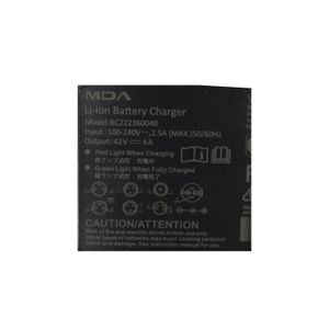 Chargeur 42V Pour Vélo Electrique Proxy Cycle Fleuron - Sport