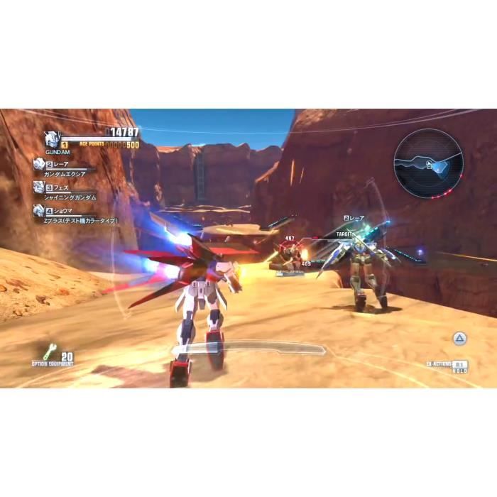PlayStation3 - ☆良品☆ PlayStation3 / ゲーム Amazon.com: PlayStation 3 500GB Hardware Bundle - White with
