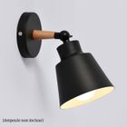 ACMETOP Applique Murale Intérieur - Lampe Murale Abat-Jour Métal Rétro Culot E27 Ampoule non incluse pour Couloir Salon Cuisine - Noir