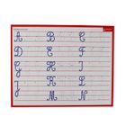écriture Cursive Ardoise Effaçable Majuscules Cursives 21x26,5 Cm Bouchut - Apprentissage écriture - Fabriqué France Ardoise Rigide France