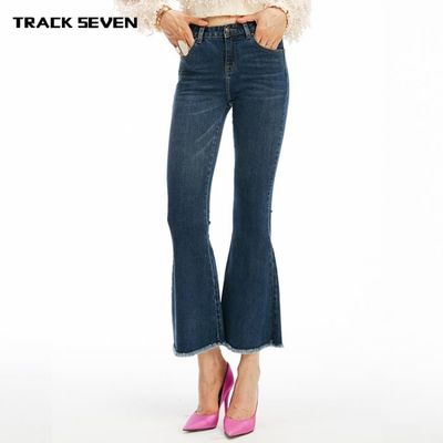 Jeans enfant online pas cher