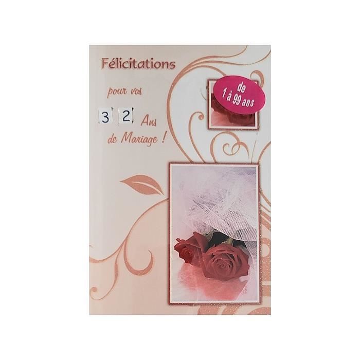 Carte de voeux 3D - Pearl Gray - Mariage - Enveloppe incluse