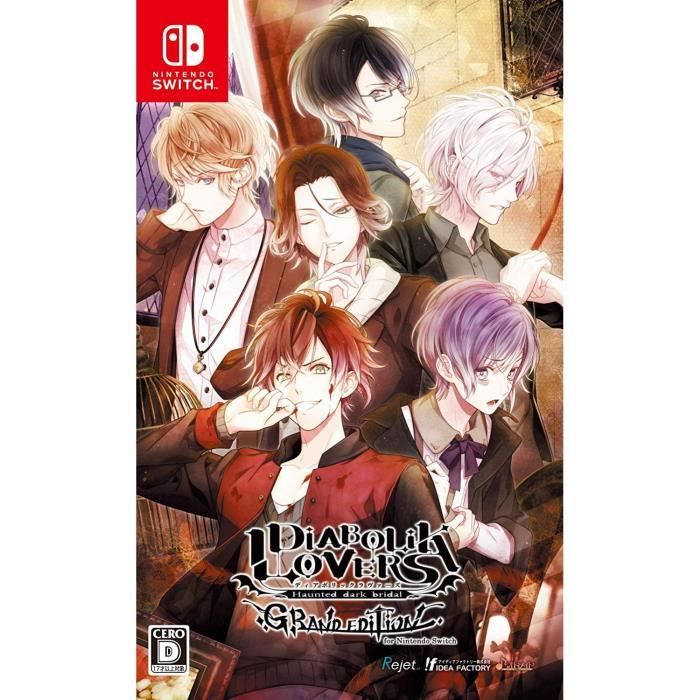 Idea Factory Diabolik Lovers Grand Edition For Nintendo Switch Region Free Import Japonais Cdiscount Jeux Video