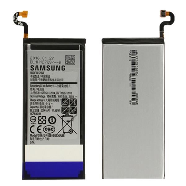 SAMSUNG Bater&iacute;a para  Galaxy S7 G930 EB-BG930ABE 