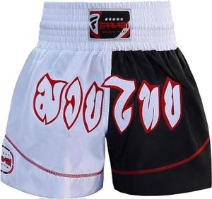 SHORT DE BOXE Muay Thai Short - Blanc - Farabi Sports - Shorts de Boxe Thai, Kickboxing, la Boxe, Arts Martiaux, XS