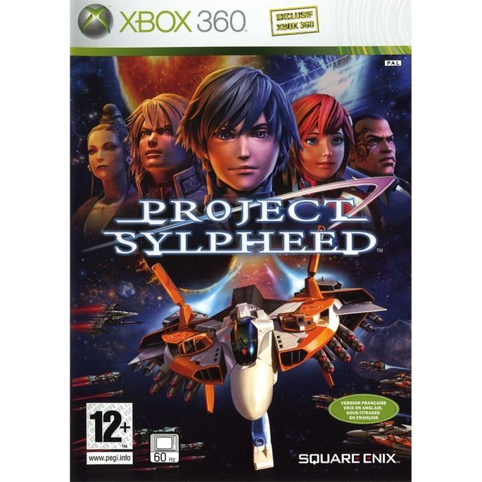 Project sylpheed Xbox 360 - vue 2
