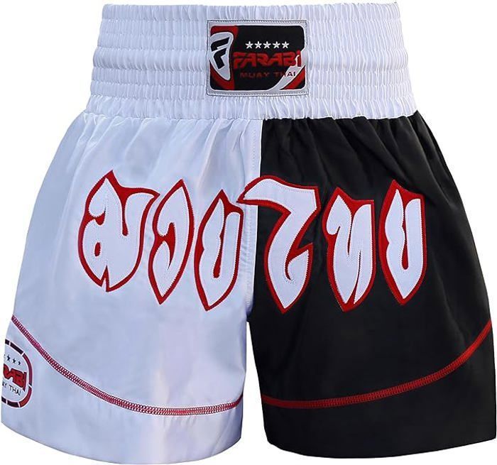 Muay Thai Short - Blanc - Farabi Sports - Shorts de Boxe Thai, Kickboxing, la Boxe, Arts Martiaux, XS