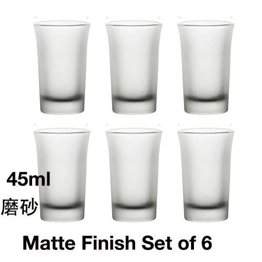 Verres à Shot 50ml - Lot De 6 - Base Lourde Colorée - Pour Vodka, Tequila, Expresso - Lave-Vaisselle