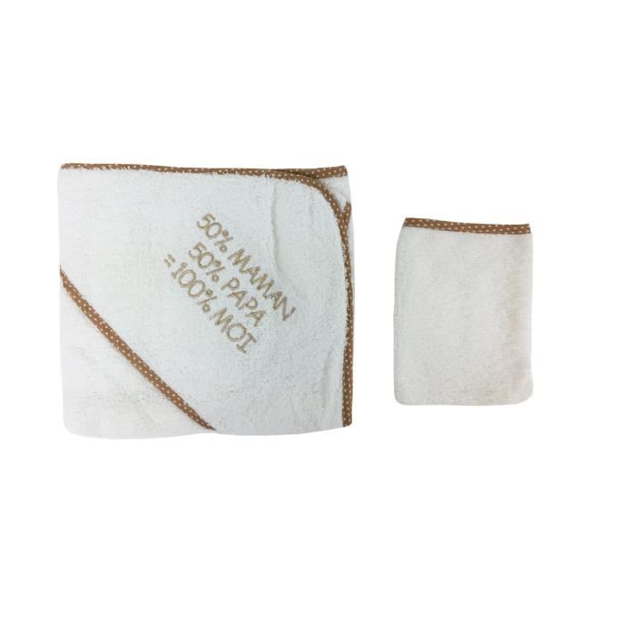 Parure De Bain Pour Bebe Beige Et Marron Maman Papa Moi Cdiscount Puericulture Eveil Bebe