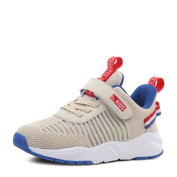 basket enfant a la mode