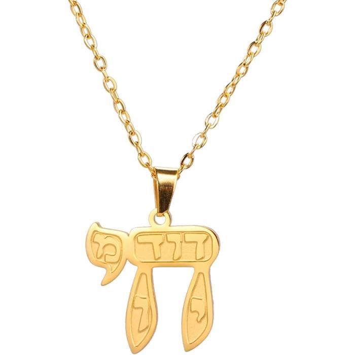 YAHOYA Acier Inoxydable Judaïsme Symboles Hébreux Pendentif Quatre Lettres Jéhovah Alphabet Hébreu Collier Bijoux Chrétiens Hommes