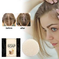 barre de shampooing au riz Barre de shampooing à l'eau de riz hommes femmes traitement de perte de cheveux contrôle