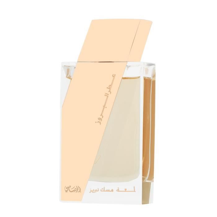 Eau de Parfum - Rasasi Attar Al Boruzz Lamaat Musk Tabriz - 50 ml - Unisexe - Beige