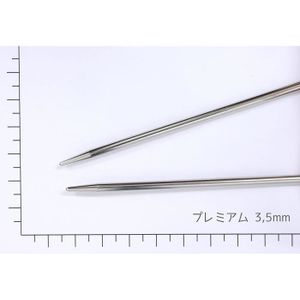 100cm//1.5mm M/étal Addi Aiguille /à Tricoter Circulaire Turbo Rocket Dentelle White-Bronze 100/ cm Bundle avec 1/ Artsiga Crafts Aluminium Point de Support