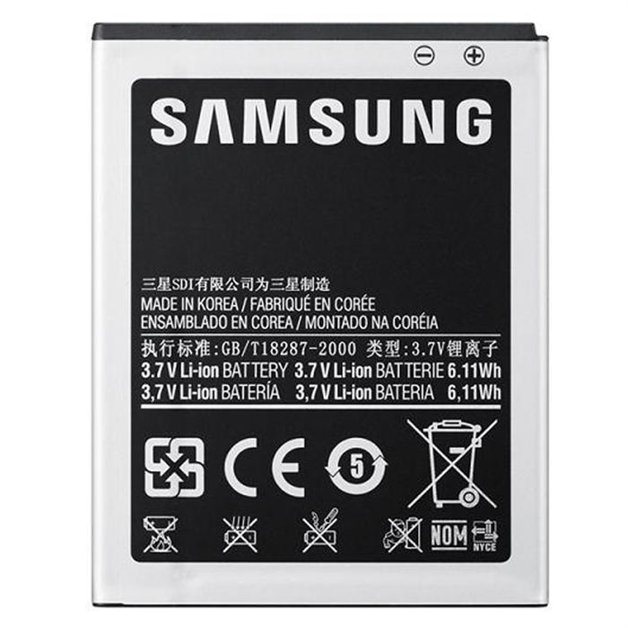 Samsung EB494353VU S5570 - vue 2