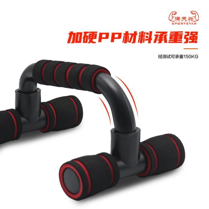 Retoo Poignées d'appui pour Pompe Push-Up Bars pour Musculation Parallettes Barres Parallèles en Bois Basses de Taille Longues pour Fitness Calisthenics Street Workout Retoo Poignées d'appui pour Pompe Push-Up Bars pour Musculation Parallettes Barres Parallèles en Bois Basses de Taille Longues pour Fitness Calisthenics Street Workout