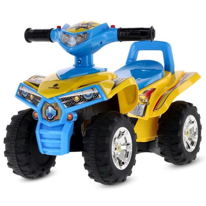 Porteur enfant voiture Quad - 12 à 36 mois - fonctions d'éclairage - klaxon - compartiment de rangement - Jaune - Jeux - Jouets
