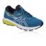 asics enfant soldes