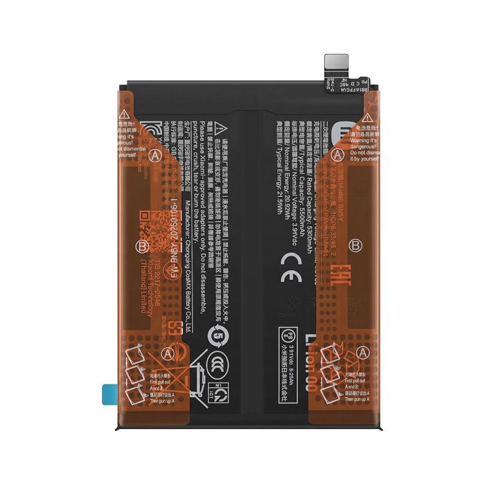 Xiaomi Batterie Interne Original pour Xiaomi Redmi Note 14 Pro 4G Modèle BN5Y 5500mAh - vue 2
