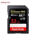 Carte Mémoire SDXC 32 Go Sandisk Extreme Pro jusqu'à 95 Mo-s, Classe 10, U3 V30 UHS-I 4K pour Caméra SDXXG-0