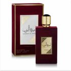 BOURJOIS Ard Al Zaafran Amirat Al Arab Eau de Parfum Mixte 100ml