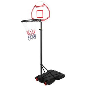 PANIER DE BASKET-BALL Panier de basket amovible portable 192-237cm Suppo