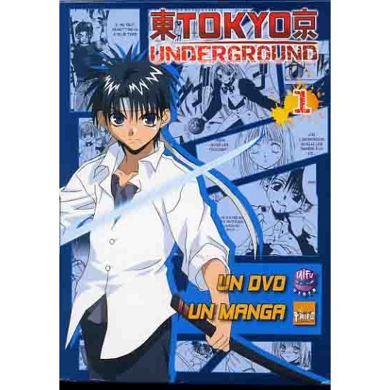 DVD Tokyo underground, book 1 - Cdiscount DVD