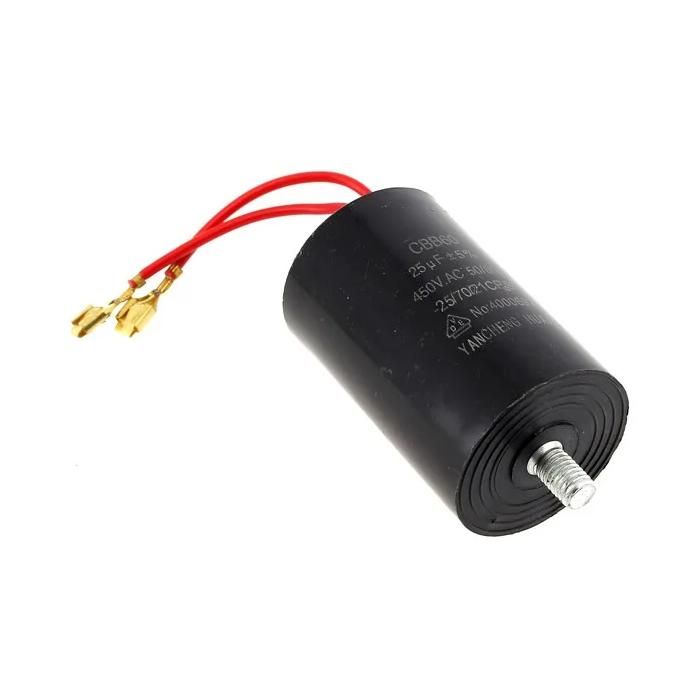 Condensateur 25µf 5131004743 broyeur vegetaux ryobi