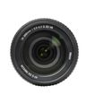 Nikon AF-S DX NIKKOR 18-300mm f/3.5-6.3G ED VR Lens -2
