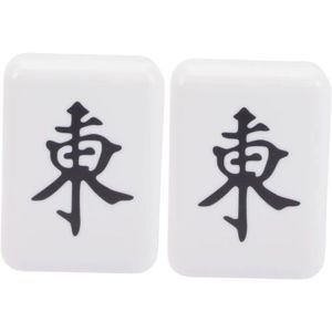 VEILLEUSE BÉBÉ 2 Pièces Mahjong Petite Lampe De Nuit Led Décor Led Veilleuse Ampoules Lumières Décoratives Pour La Décoration Intérieure Cha[p359]