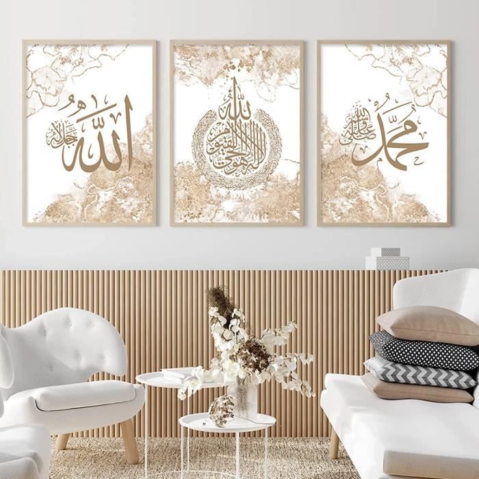 Acheter Toile de calligraphie arabe islamique, peinture Ayat Kursi, affiche  du coran, tableau d'art mural imprimé pour salon, décoration murale de la  maison, Cuadro