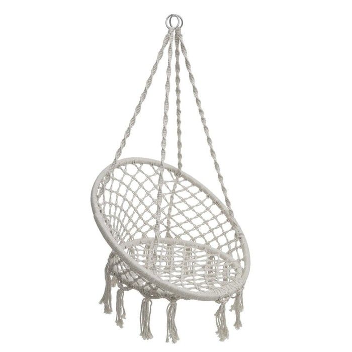 Chaise de détente suspendue Plumaya D60 Chaise de détente suspendue Plumaya D60