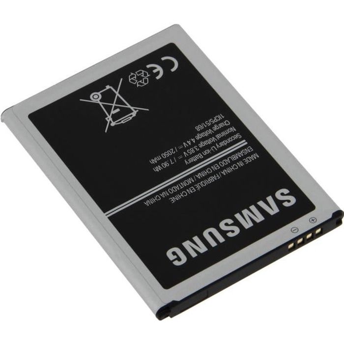Batterie Originale Samsung Galaxy J1 2016 Samsung EB B120CBE 2050mAh - vue 2