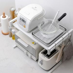 Support D'étagère Extensible Pour Four à Micro-Ondes Avec