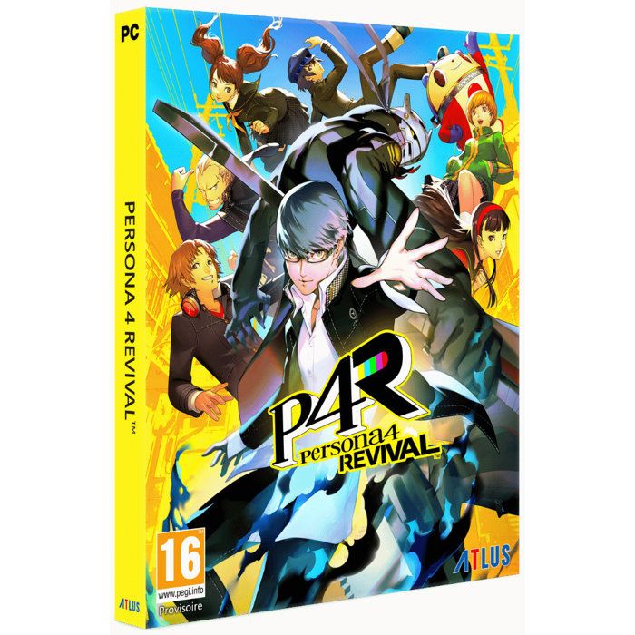 PERSONA 4 REVIVAL D1 PC - vue 3