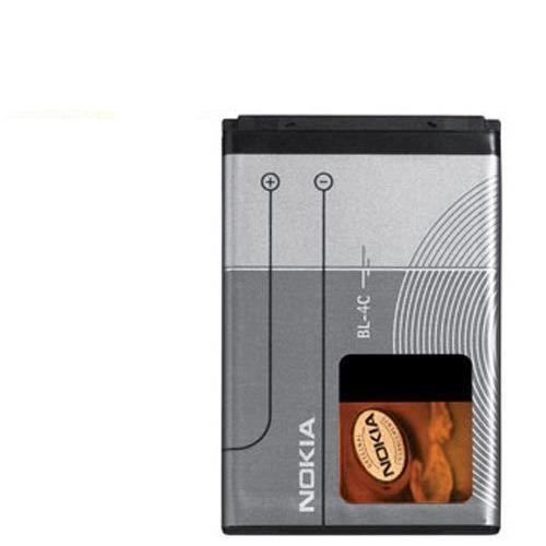 Batterie origine Nokia BL-4C 2650 2652 3500 classi