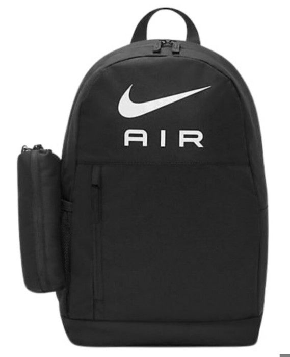 cartable nike garcon