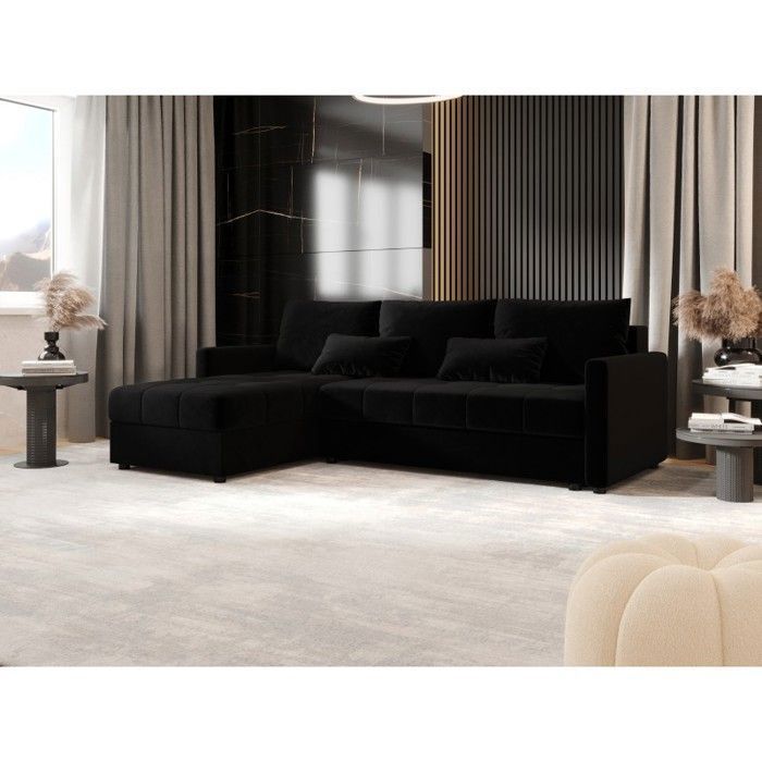 Canap Dangle Convertible Noir