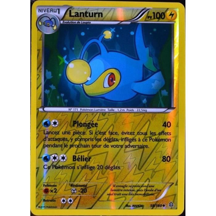 Carte Pokemon 58 160 Lanturn 100 Pv Reverse Serie Xy Cdiscount Jeux Jouets