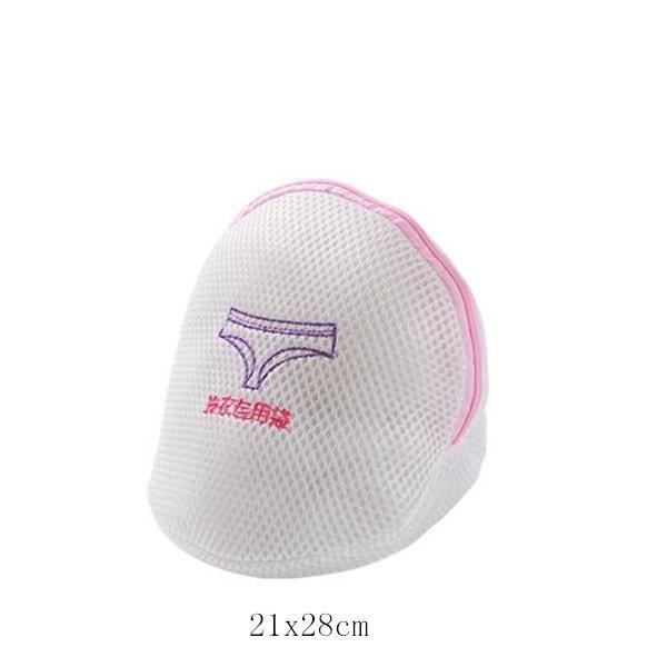 Filet de lavage,Sac de lavage pour la maison, utilisation de vêtements