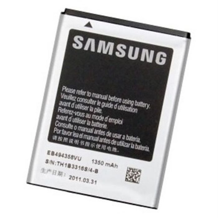 Samsung Batterie EB494358VU - vue 2